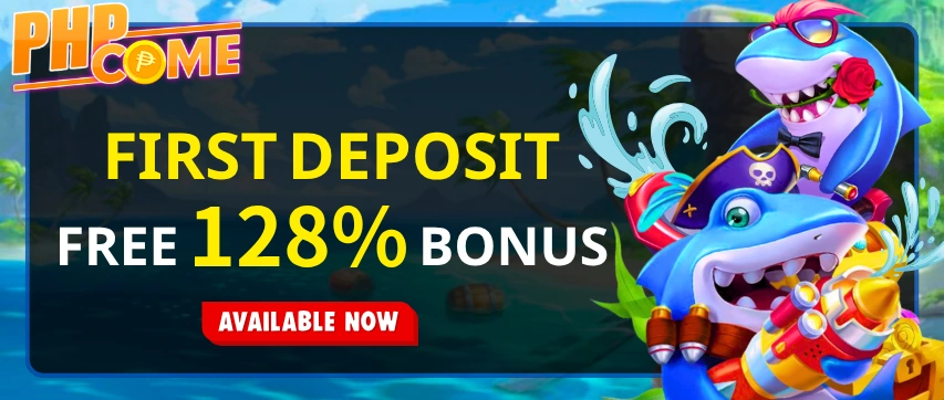 57V com welcome bonus offer for new users