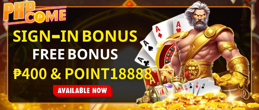 Daily cashback rewards promotion featured on 57V com homepage
