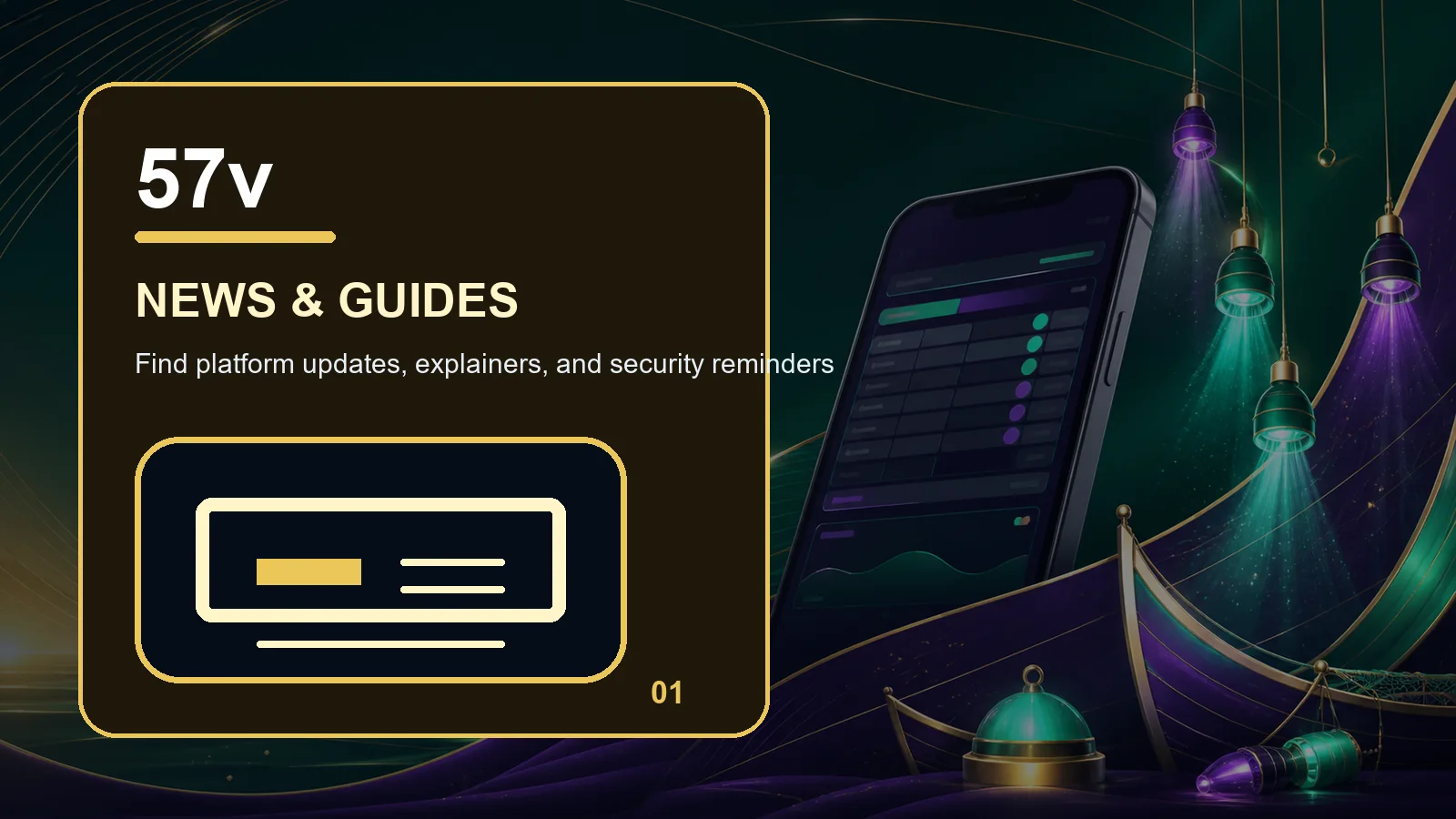 57v news full-width visual guide 1